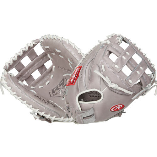 Rawlings R9 Softball Catchers Glove 33 inch R9SBCM33-24G