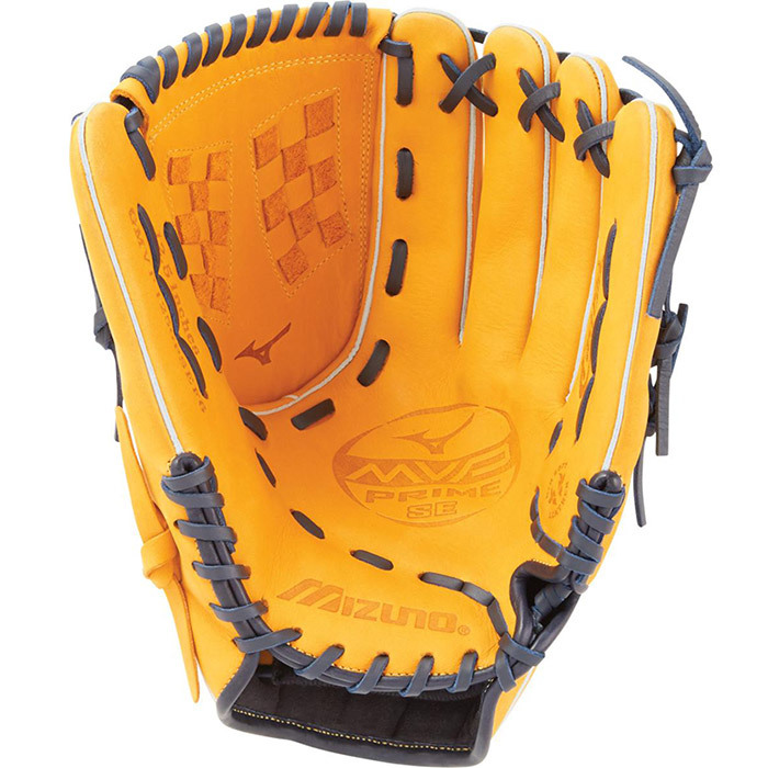 mizuno mvp prime special edition