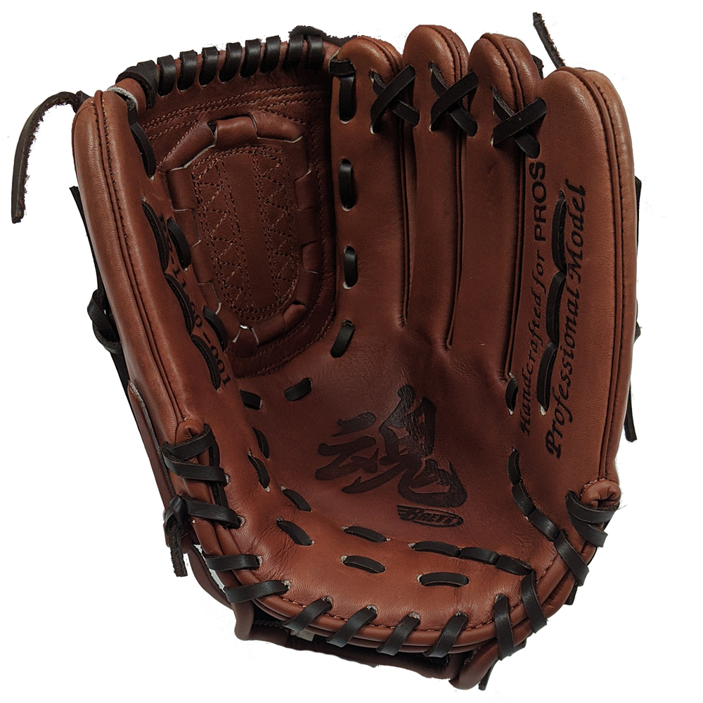 Rawlings Adult Player Preferred 12.5" Outfield Baseball Glove Right Hand Throw 