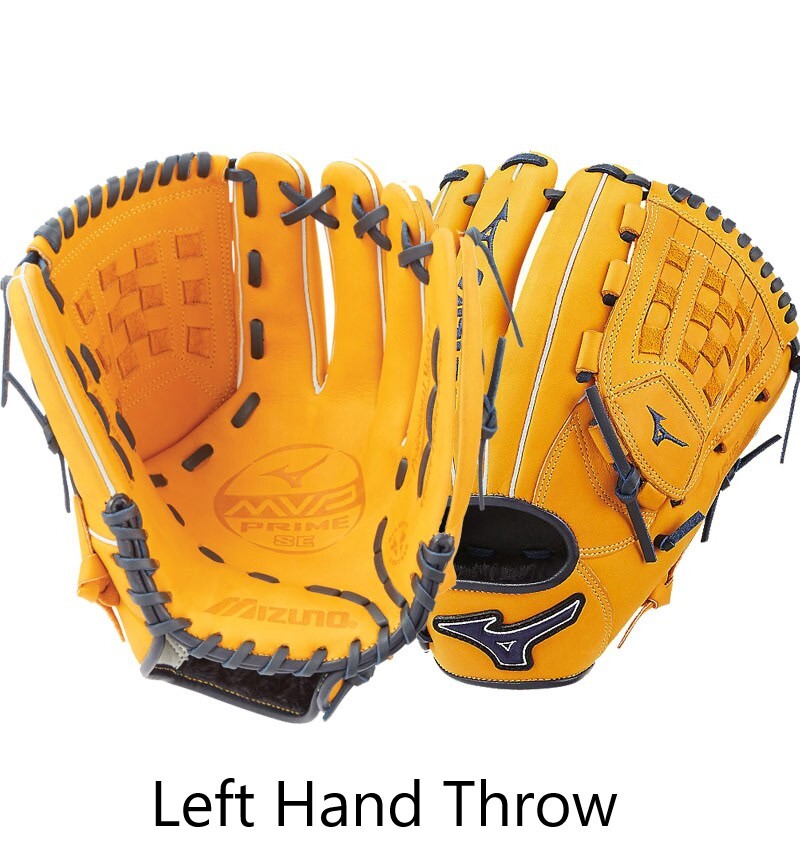 mizuno glove conditioner