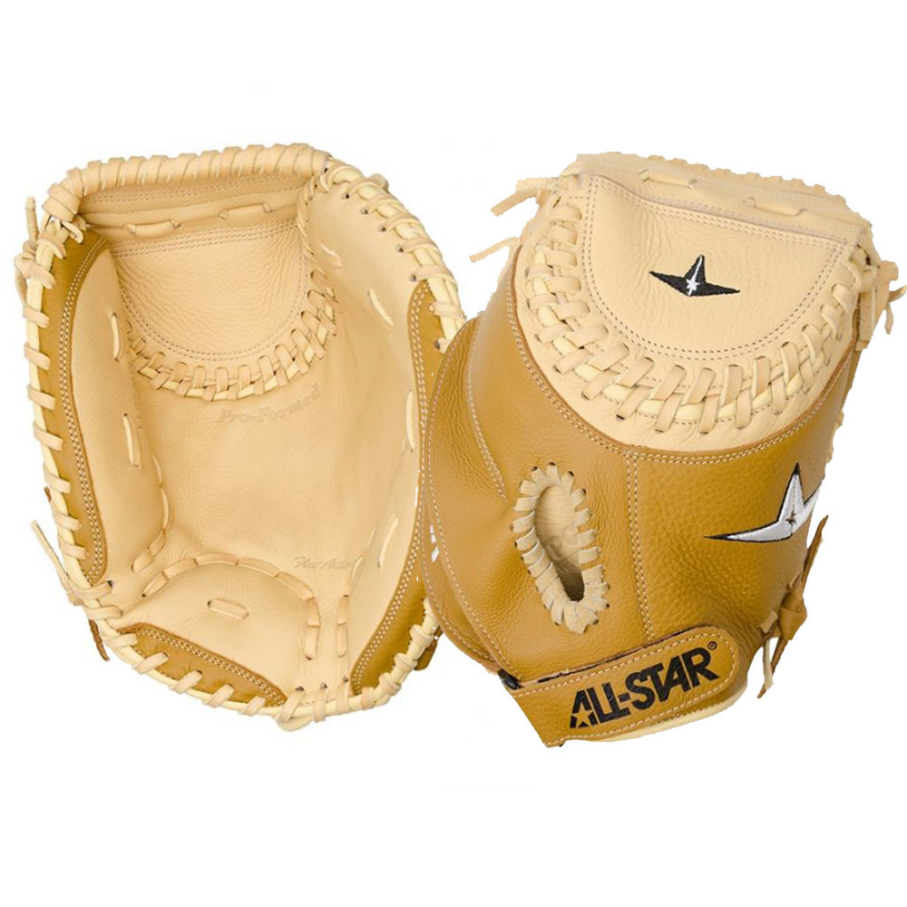 all star softball catchers gear