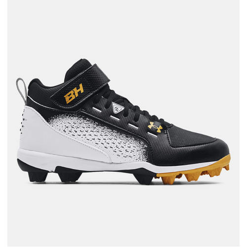 Baseball Cleats - Metal \u0026 Moulded 