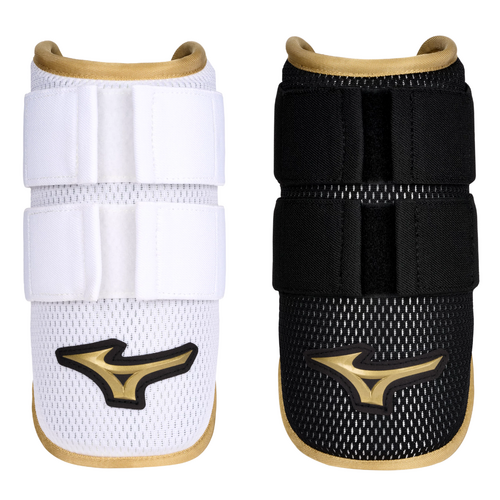 Mizuno Pro Batter's Elbow Guard
