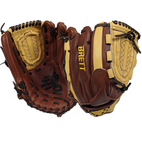 Brett Spirit Pro KIP Leather Baseball Glove 11.75 inch